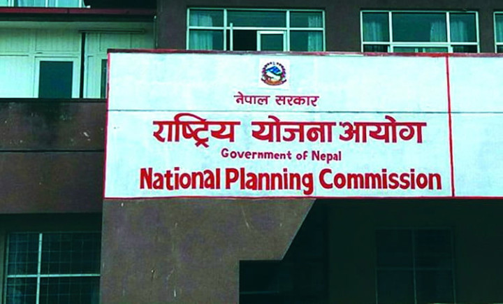‘प्रोजेक्ट बैङ्क’मा राखिएका १० हजारभन्दा बढी आयोजना कटौती