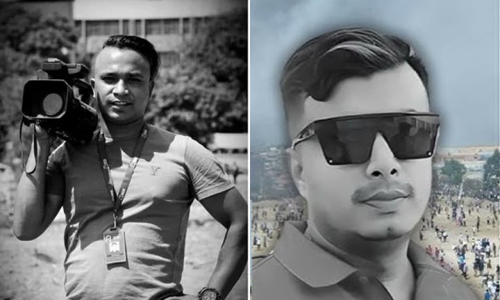 सुरेश रजक र सविन महर्जनका परिवारलाई १०/१० लाख राहत दिने सरकारको निर्णय