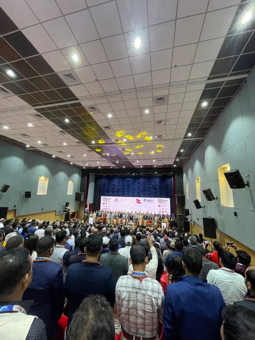 कोशी प्रदेश लगानी सम्मेलन २०२५