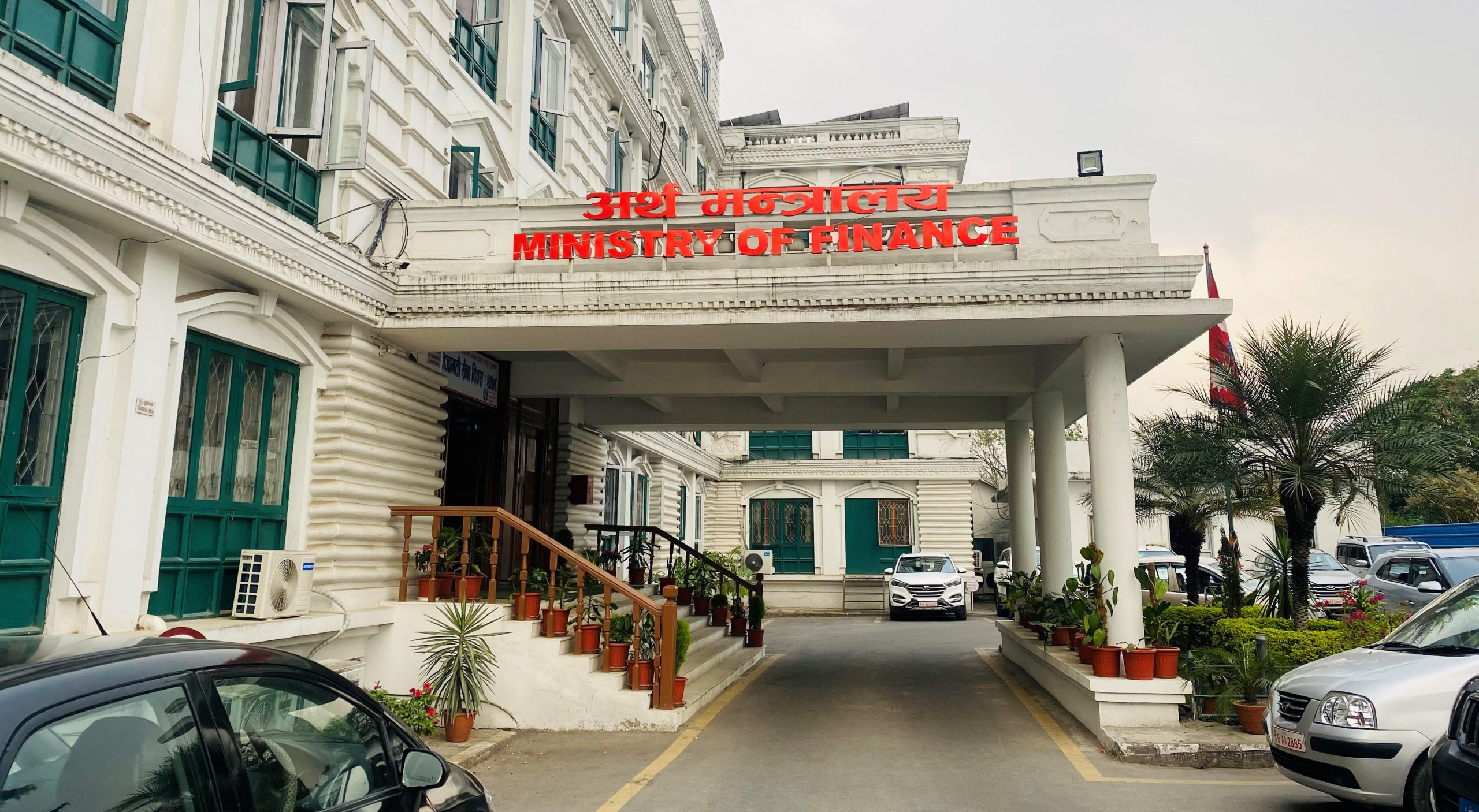 नयाँ बजेटमा व्यक्तिगत आयकरको सीमा १० लाख पुर्याउने तयारी, भ्याट पुनरावलोकन गर्न निजी क्षेत्रको माग