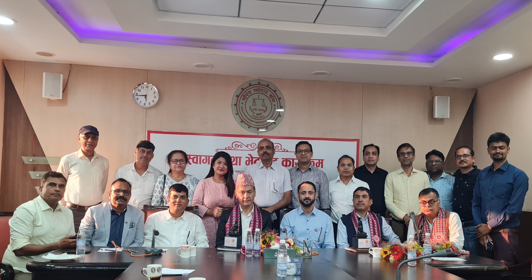 विद्युत प्राधिकरण निर्देशक शाक्यलाई मोरङ व्यापार संघमा स्वागत