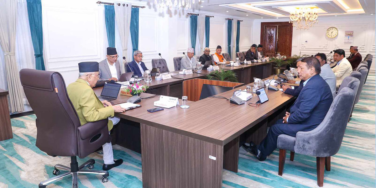 जनकपुर चुरोटसहित यी ७ प्रतिष्ठानको सरकारी लगानी व्यवस्थापन गरिने