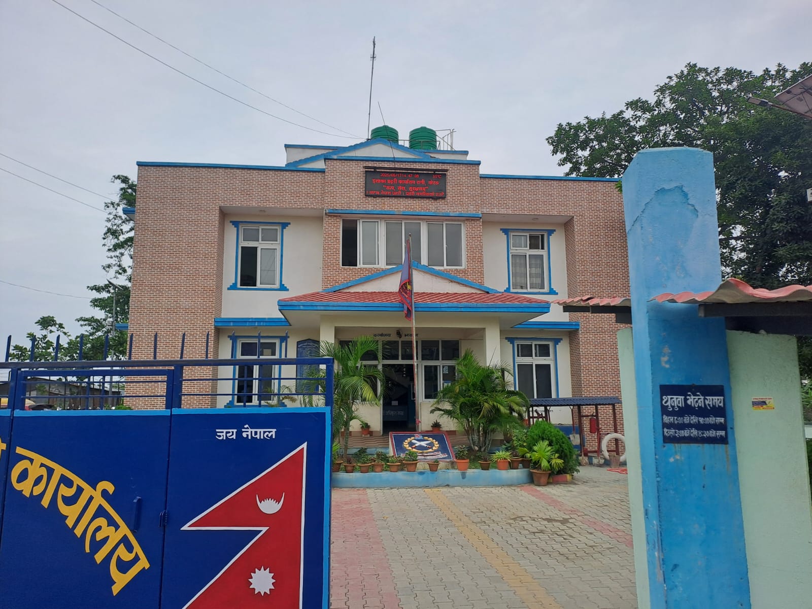 ईलाका प्रहरी कार्यालय रानीमा १०५ थुनुवामध्ये ९५ प्रतिशत लागुऔषध सेवन र ओसारपसारमा संलग्न