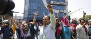 राजावादी जनआन्दोलन, सात ठाउँबाट निस्कियो जुलुस