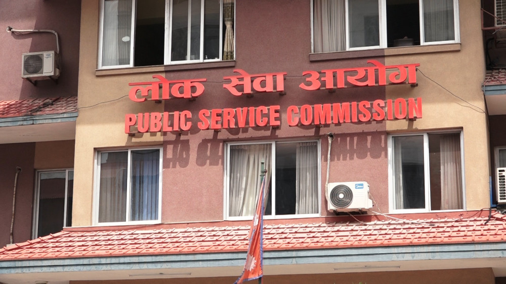 जेठ १५ को डर – लोकसेवा आयोगद्वारा परीक्षा स्थगित