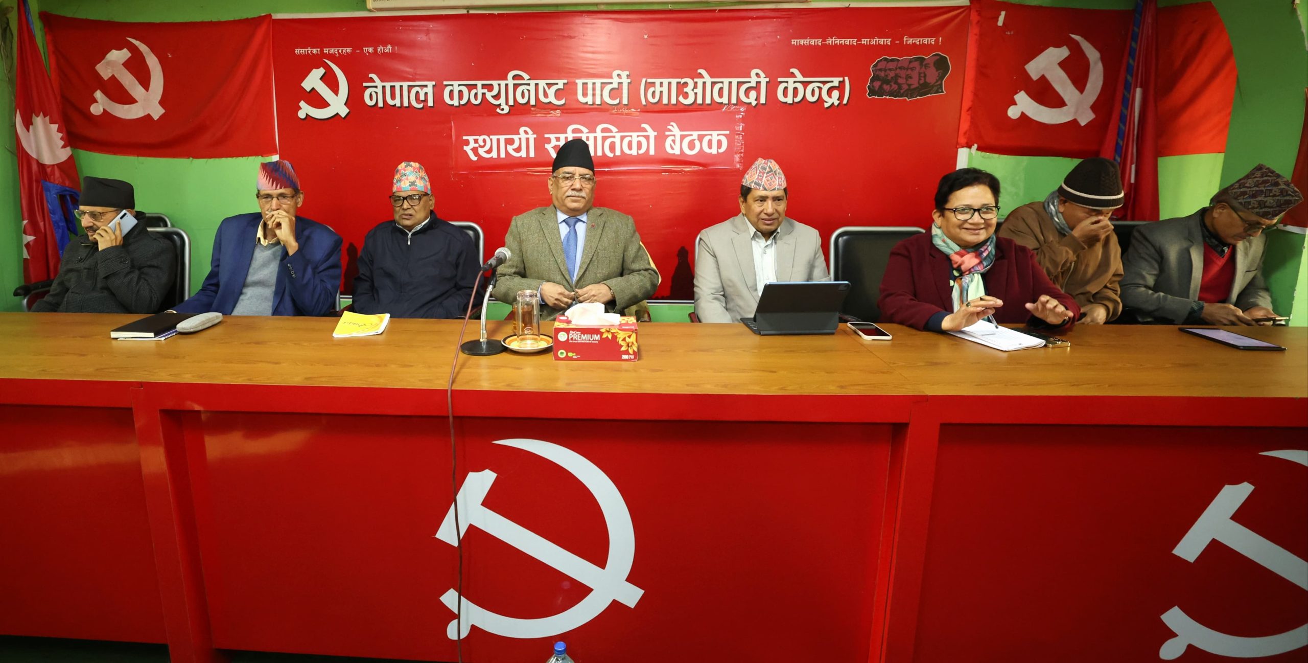 गृहमन्त्रीले राजीनामा दिएर छानबिनमा सहयोग गर्नुपर्छ : माओवादी केन्द्र