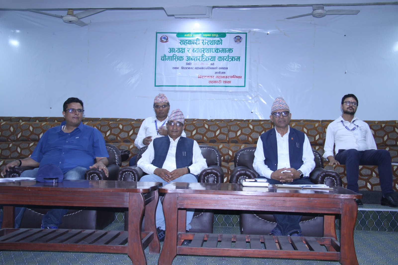 थाेरैले नराम्रो गर्दा समग्र सहकारी आन्दोलन नै बदनाम भयो : मेयर कोइराला