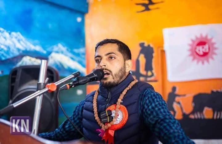 अनेरास्ववियु मोरङ अध्यक्षमा विरेन्द्र घिमिरे चयन