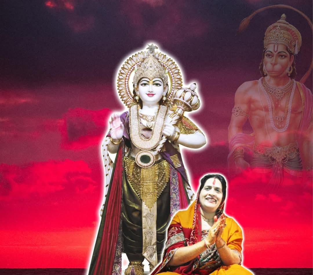 जैन भवनमा बालाजी बाबोसा ट्रस्टको भजन सन्ध्या,दिल्लीकी आराधिका विराटनगरगमा