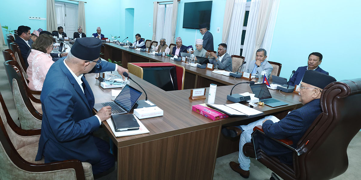 सत्य निरुपण र बेपत्ता आयोगमा पदाधिकारी नियुक्त
