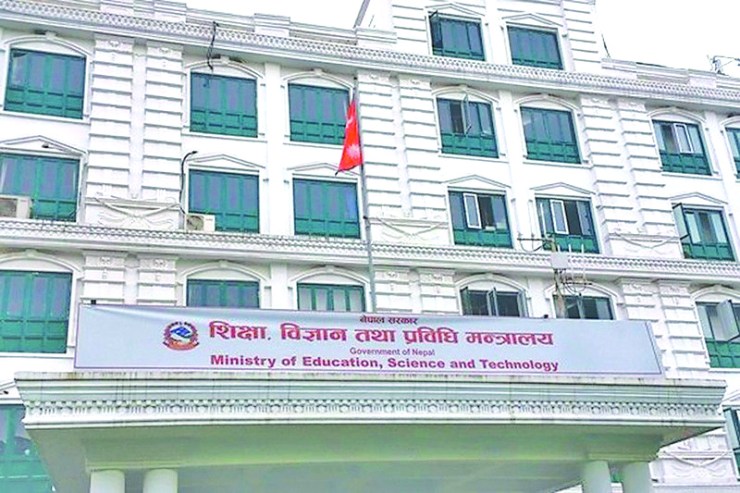 बिदामा पनि पठनपाठन गर्न शिक्षा मन्त्रालयको अनुरोध