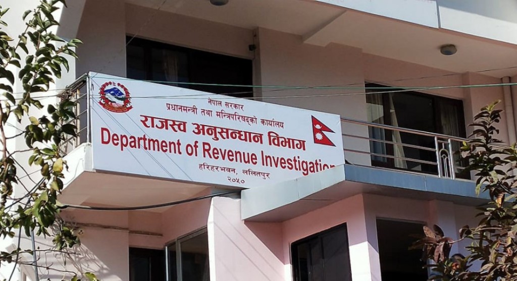निर्माण कम्पनीका सञ्चालकबिरुद्ध राजस्व अनुसन्धानले दायर गर्यो १ अर्ब २० करोडको मुद्दा