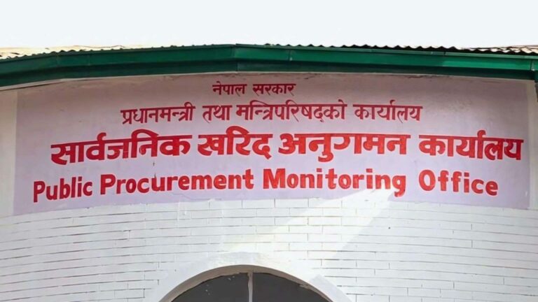 १० निर्माण कम्पनीलाई कालो सूचीमा राख्ने सरकारको तयारी