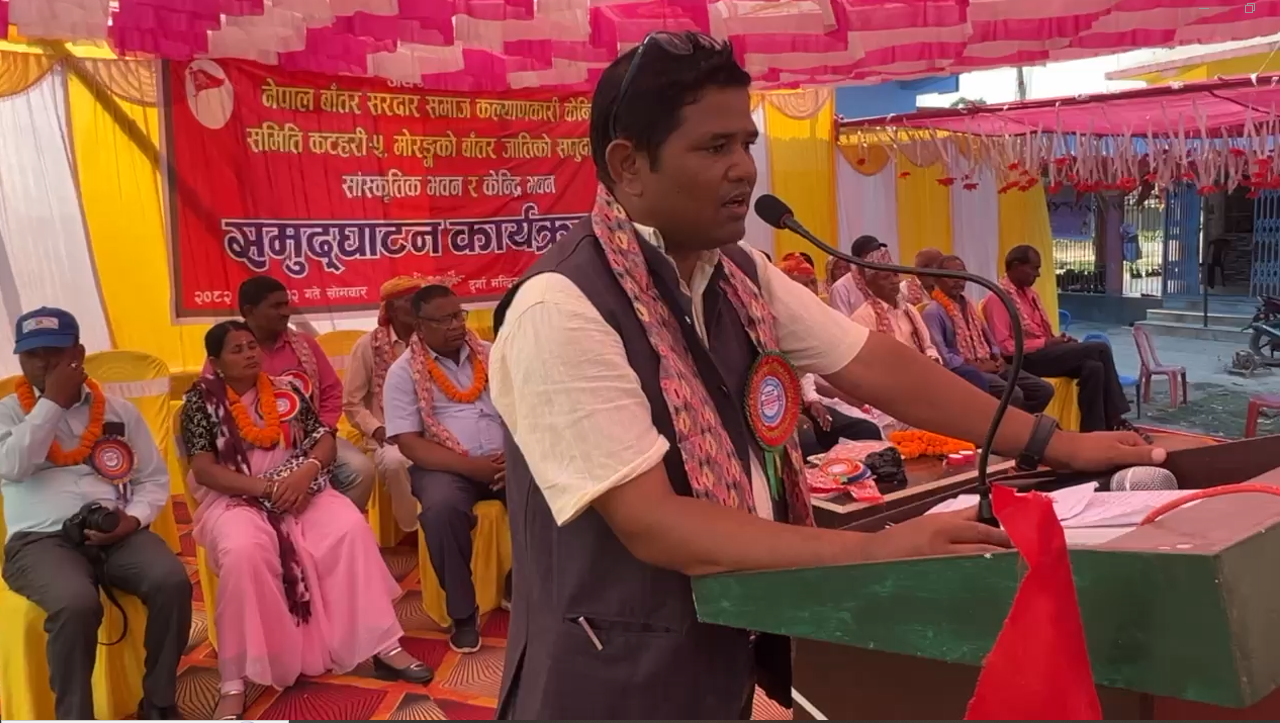 भव्य सामारोहबिच बाँतर सरदारको सांस्कृतिक र केन्द्रीय भवनको उद्घाटन