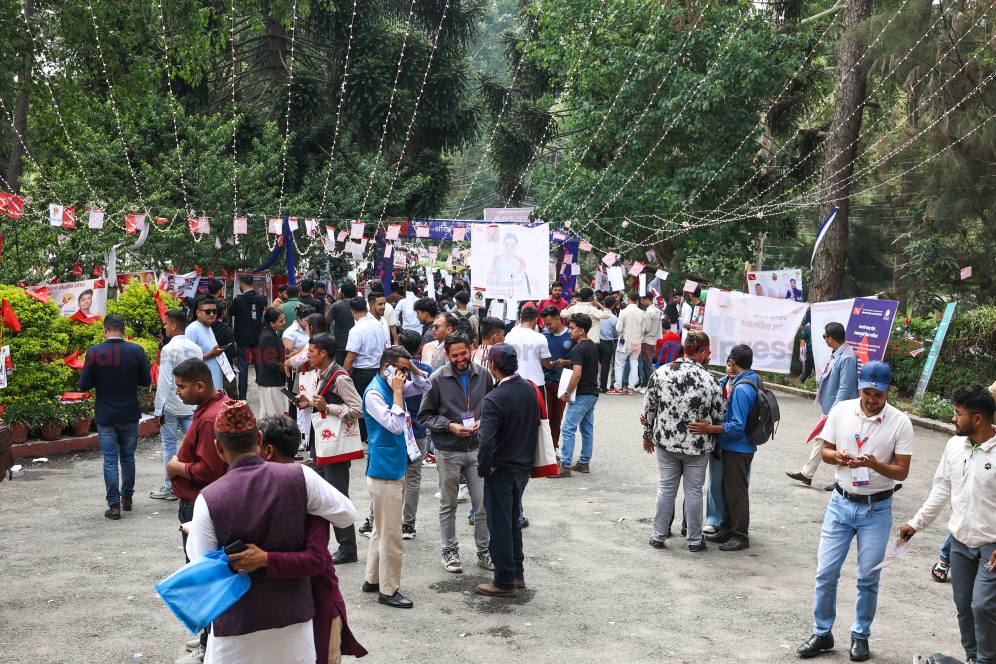 अनेरास्ववियुकाे मत गणना साँझ ७ बजेसम्म हुने