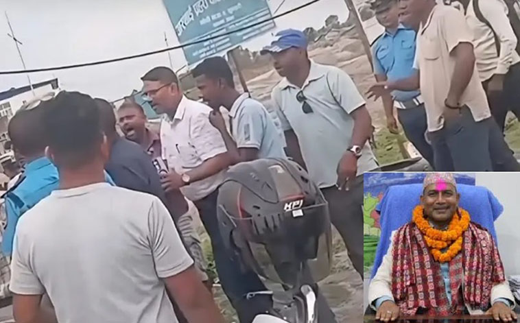 कोसी गापा अध्यक्ष अन्सारीले ड्युटीका प्रहरीलाई तथानाम गरे, तीनवटा मुद्दा चलाउने तयारी