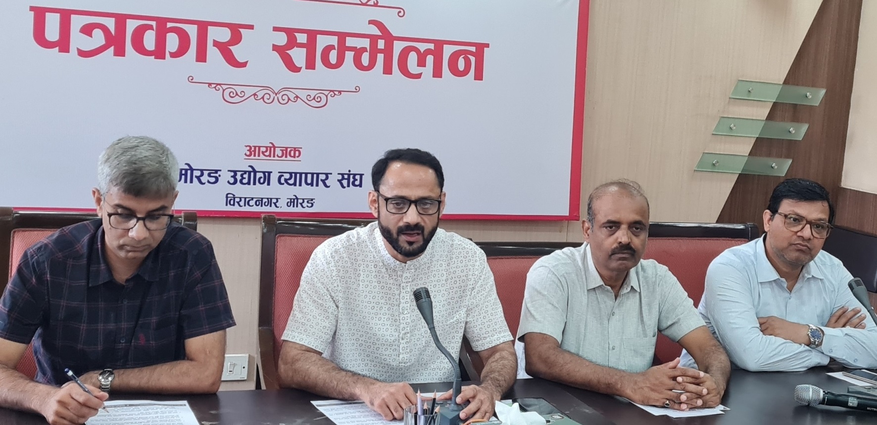 मौद्रिक नीतिमा मोरङ व्यापार संघकाे सुझाव : शेयर धितो कर्जाकाे सीमा दोब्बर गरियोस्