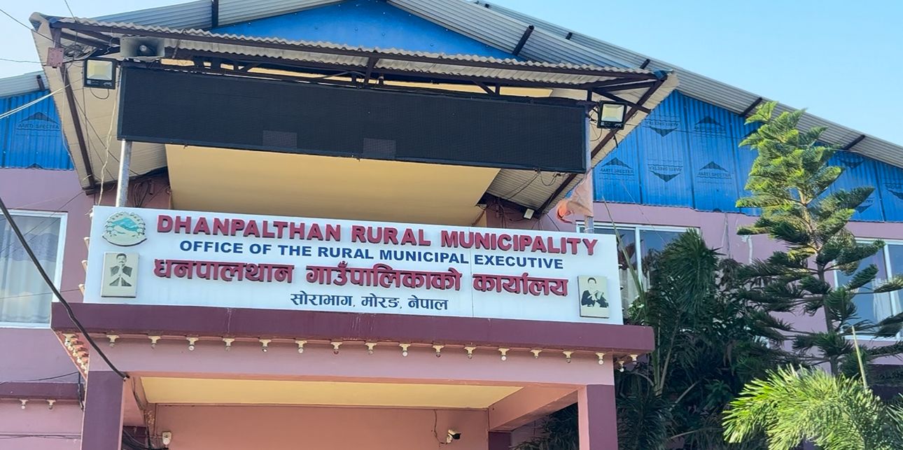 धनपालथान एसईईसी रिजल्ट : जिल्लामा सबैभन्दा पछाडि, दुई विद्यालयका एक-एक जनामात्र पास