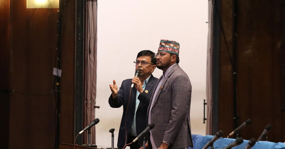 राप्रपाका सांसदहरूले बहिष्कार गरेको संसद् बैठकको भत्ता नलिने