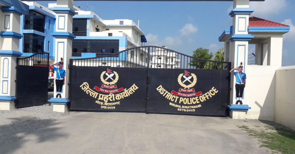 १३ हजार रुपैयाँ घूस लिएको आरोपपछि विराटनगरका असई जिल्ला तानिए