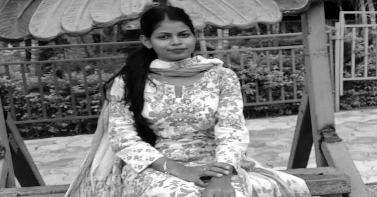 विराटनगरकी नर्स लक्ष्मीकुमारी मण्डल मृत्यु प्रकरण : हत्या भएको परिवारको दाबी