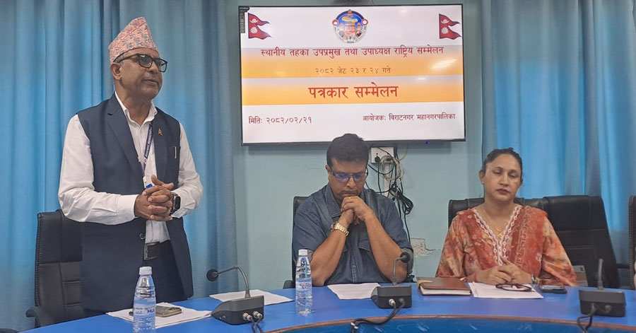 कम आयले विराटनगर महानगरलाई हैरानी, रु. १ अर्ब २५ करोड बजेट घट्यो