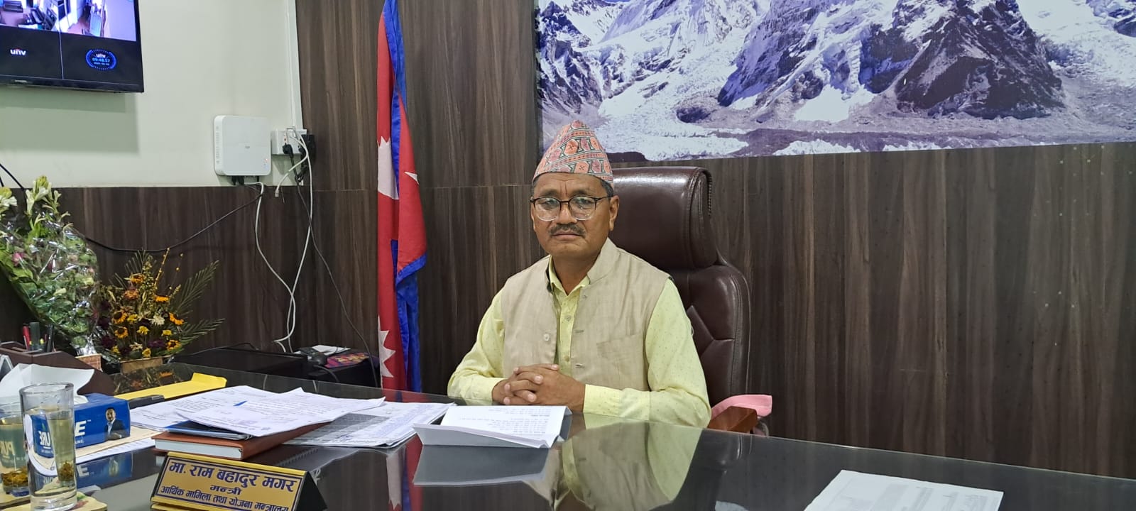 कोसी सरकारकाे बजेट आज, आकार रु. ३७ अर्ब