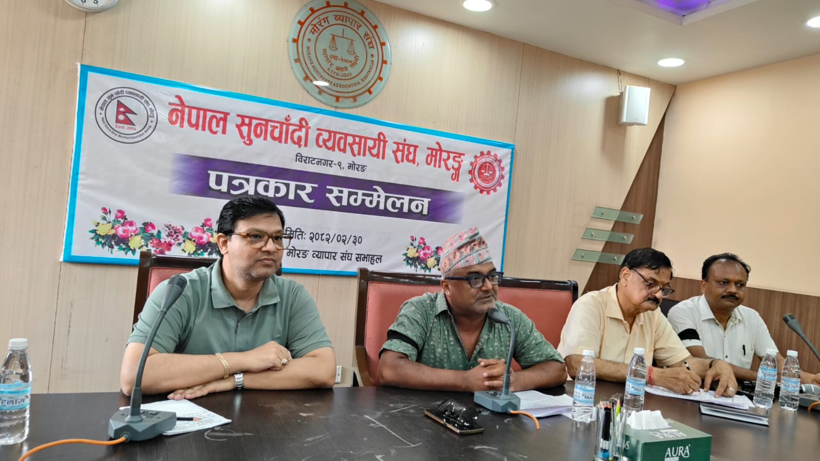 सुनचाँदीमा लगाइएको कर खारेजी नगरेसम्म व्यवसायीले आन्दाेलन गरिरहने