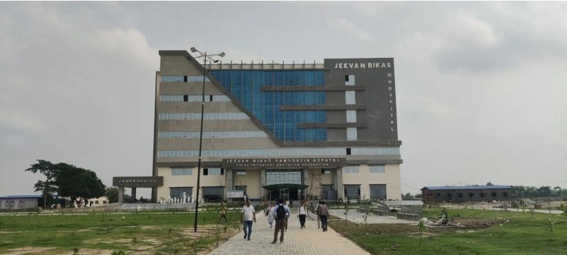 मोरङको कटहरीमा दुई अर्बको लगानीमा खुल्यो जीवन विकास अस्पताल