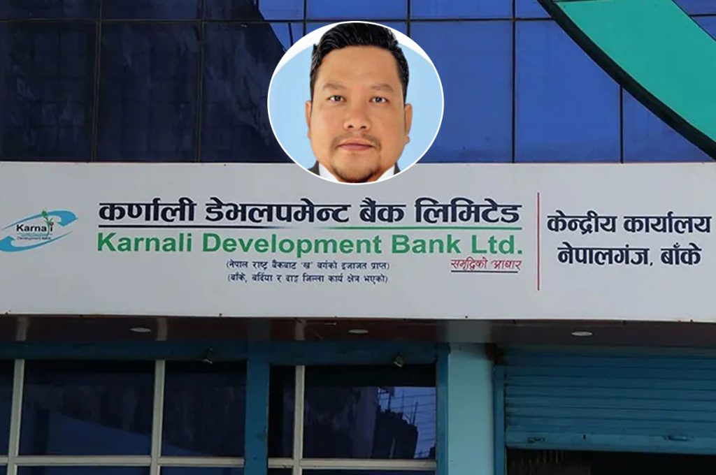 कर्णाली डेभलपमेन्ट बैंकका संस्थापक अध्यक्ष  राय पक्राउ