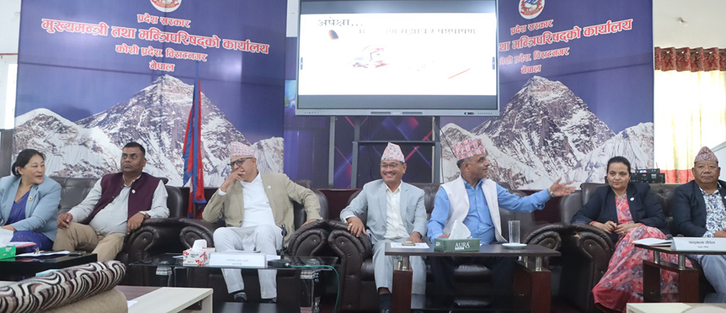 कोसी प्रदेशको ७ वर्ष : स्राेत अभावबीच आर्थिक प्रगतिमा अग्रसर