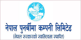 नेपाल पुनर्बीमा कम्पनीको अर्धवार्षिक समीक्षा : ५३ करोड २६ लाख खुद नाफा
