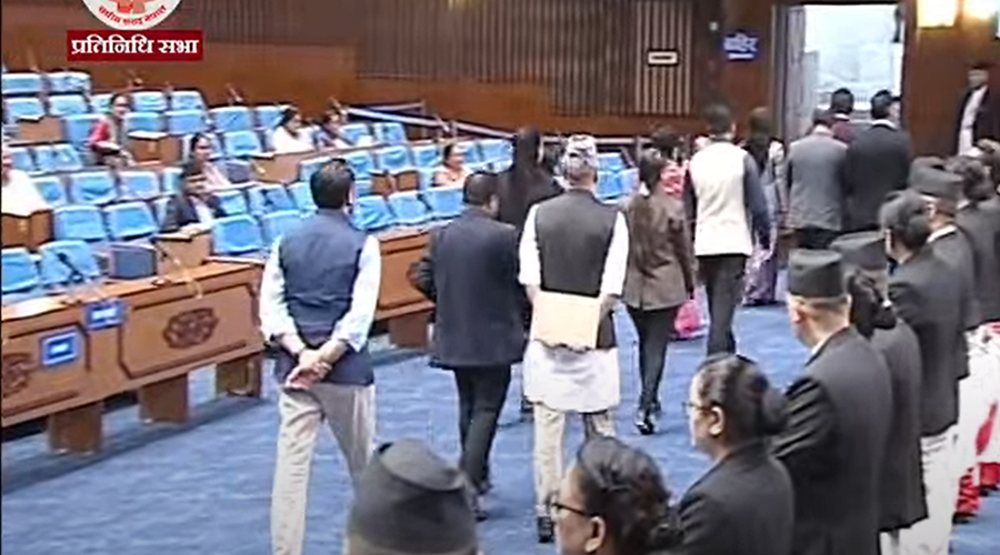 राष्ट्रिय स्वतन्त्र पार्टीका सांसद्ले गरे संसद बैठक बहिस्कार