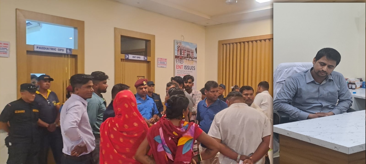 गोल्डेन अस्पतालका चिकित्सकको बदमासी : ‘पैसा तिर्ने औकात नभए किन अस्पताल आएको’ भन्दै हप्कीदप्की