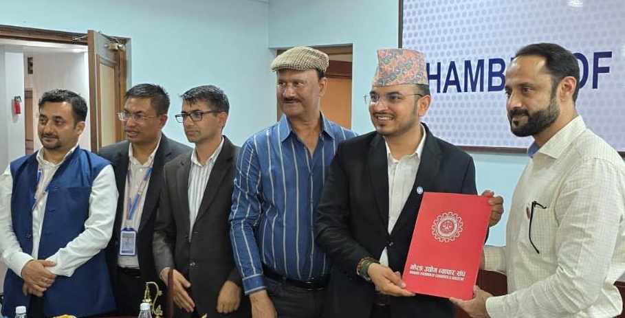 बीमा शुल्क पुनरावलोकन गर्न मोरङ व्यापार संघको माग