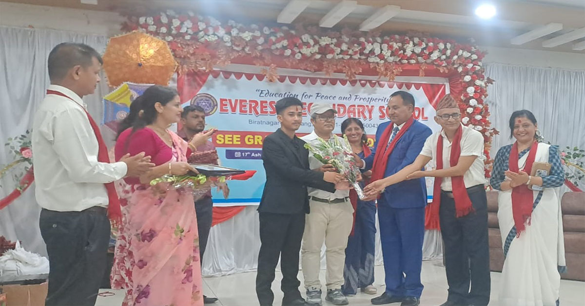 एसईई पास हुने विधार्थीलाई एभरेष्ट स्कुलकाे अभिनन्दन