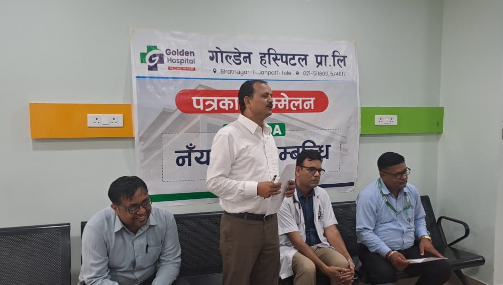 गरिबलाई विराटनगरको गोल्डेन अस्पतालमा छुटै-छुट