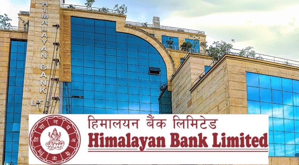 हिमालयन बैंकलाई एफपीओ अनुमति, प्रतिकित्ता १५७ रुपैयाँ