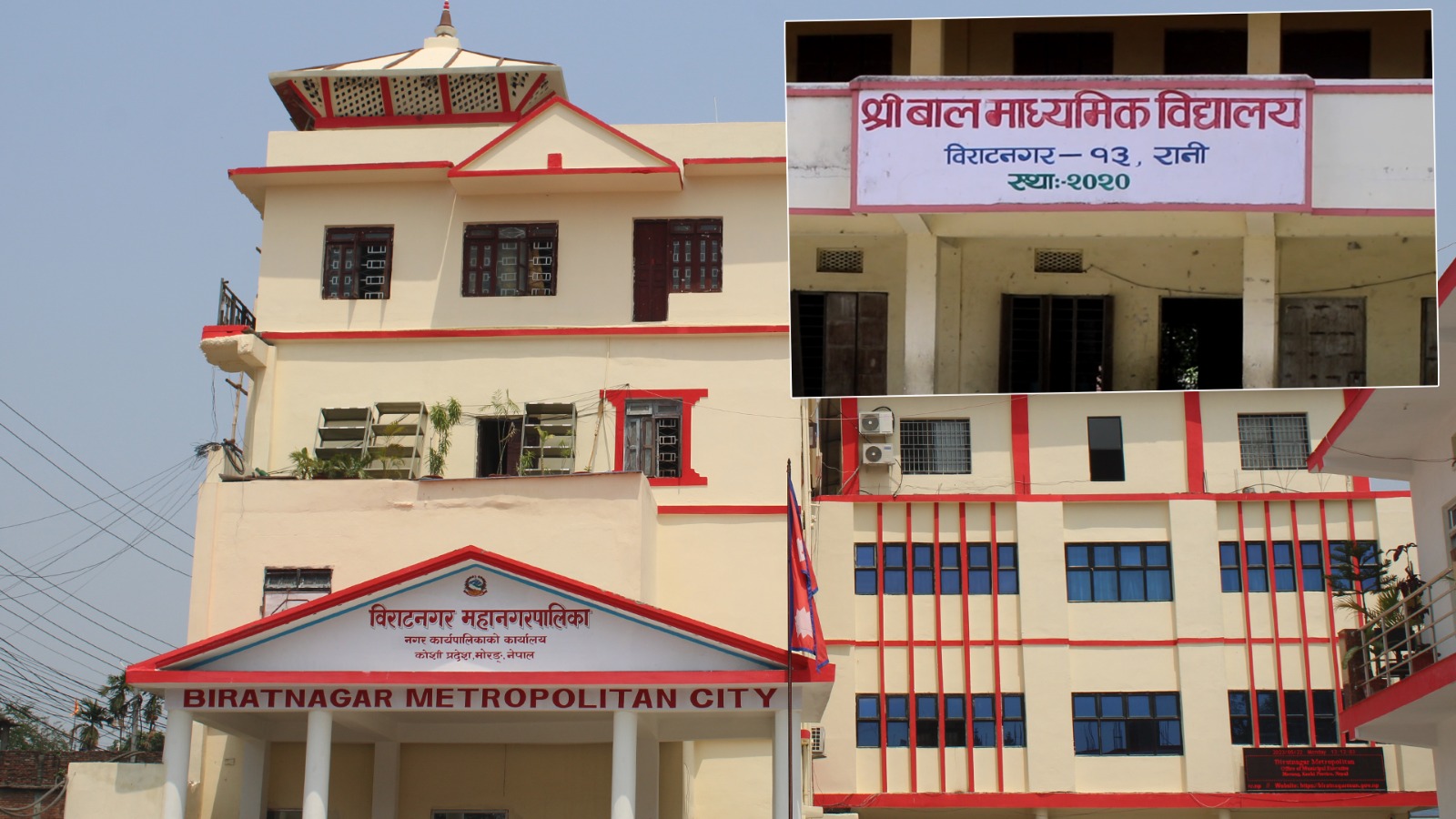 बाल मावि रानीको एसईई नतिजा लज्जास्पद, ४३ विधार्थीमा पाँच जना उतीर्ण