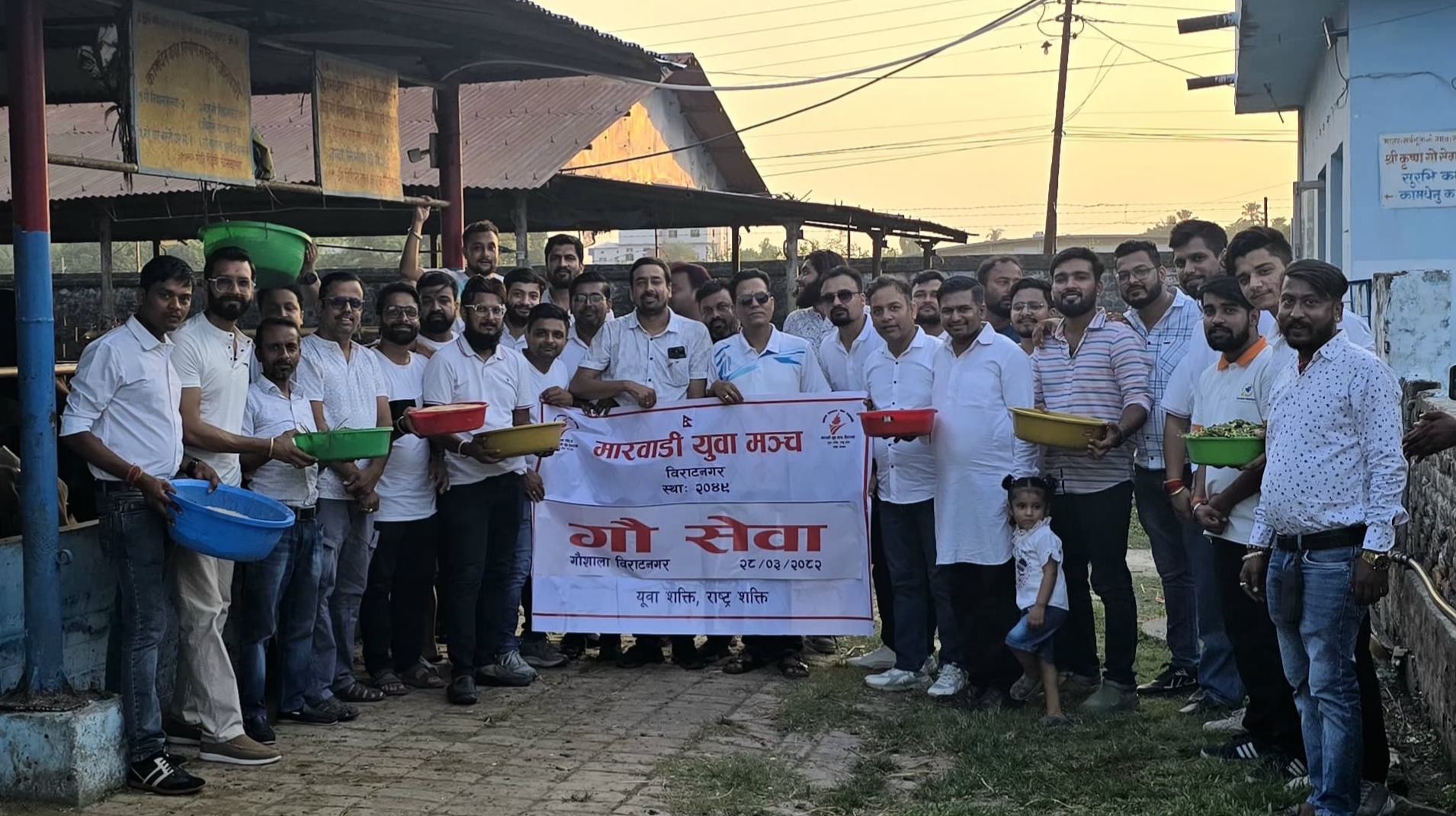 विविध सामाजिक कार्य गर्दै मारवाडी युवा मञ्चको साताव्यापी कार्यक्रम सम्पन्न
