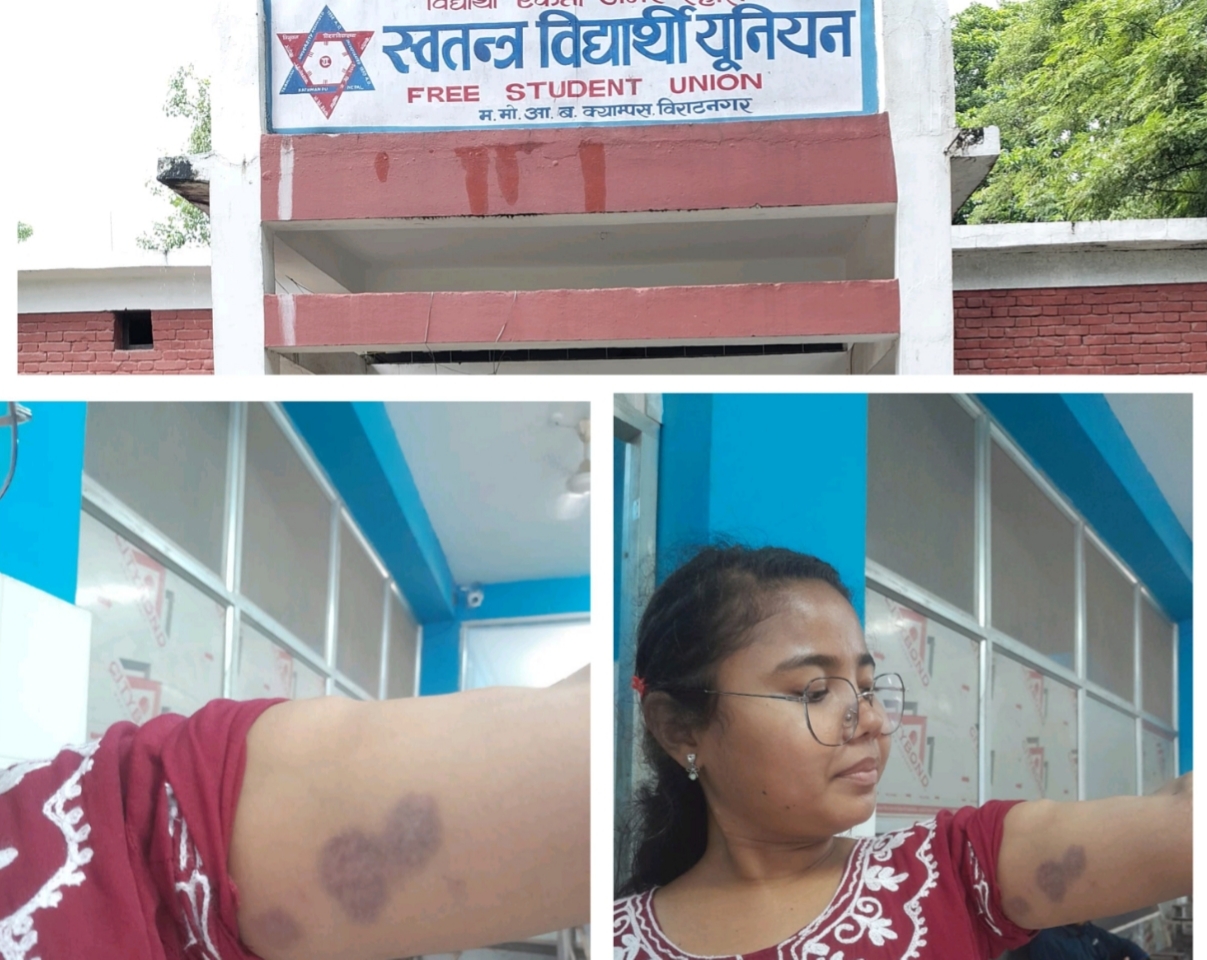 छात्रा कुटपिटको विरोधमा महेन्द्र मोरङ क्याम्पस स्ववियुमा तालाबन्दी