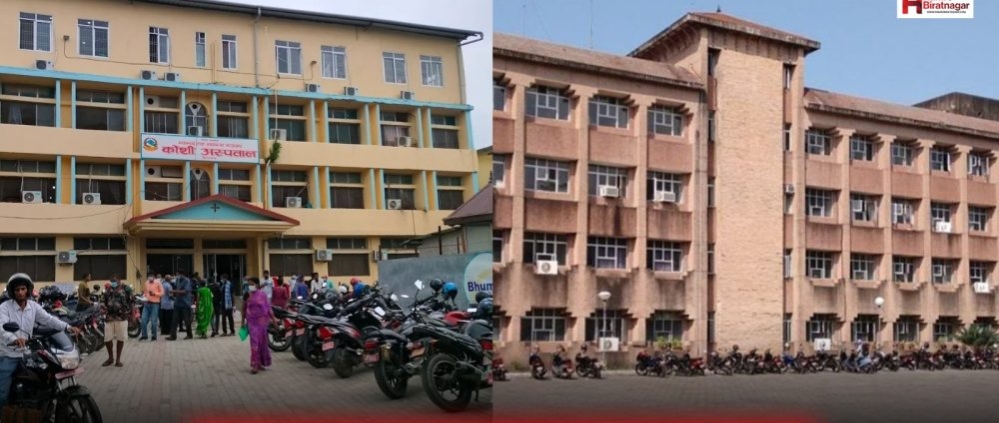 पछि हट्यो स्वास्थ्य बिमा बोर्ड : कोसी र बीपीमा ‘प्रथम सेवा बिन्दु’ कायम