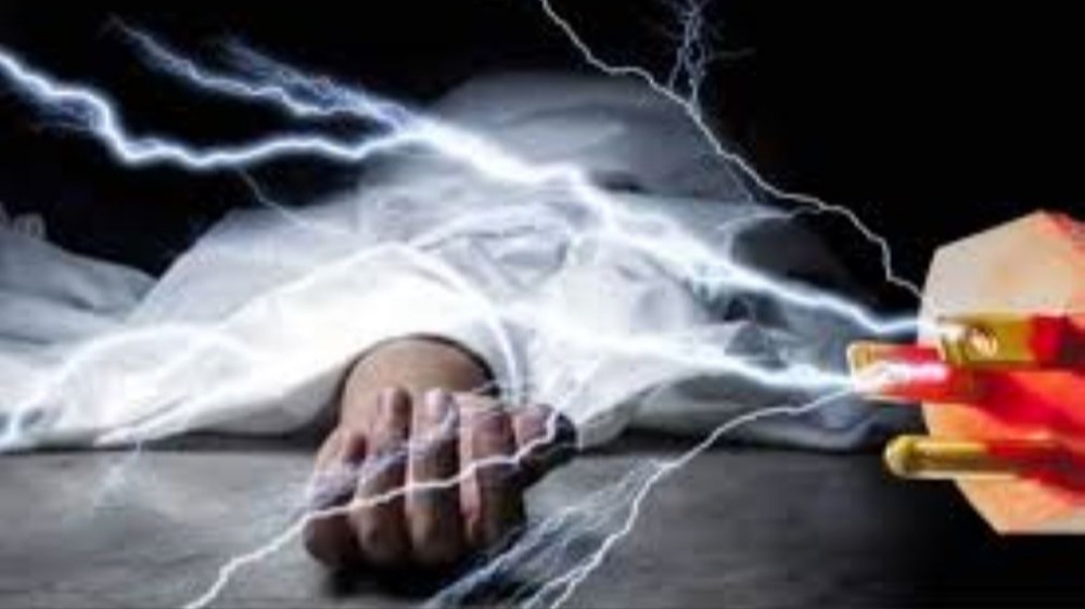 झापा र सुनसरीमा करेन्ट लागेर दुई जनाको मृत्यु