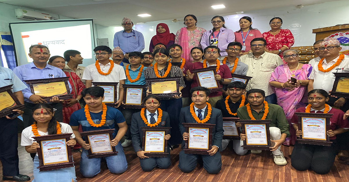 एसईईमा ४ जीपीए ल्याउने विराटनगरका विद्यार्थी र विद्यालय सम्मानित