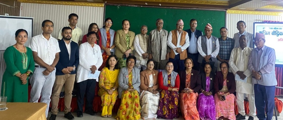 एआईसँगको संवादमा चकित भए कोसीका प्रदेश सभा सदस्य