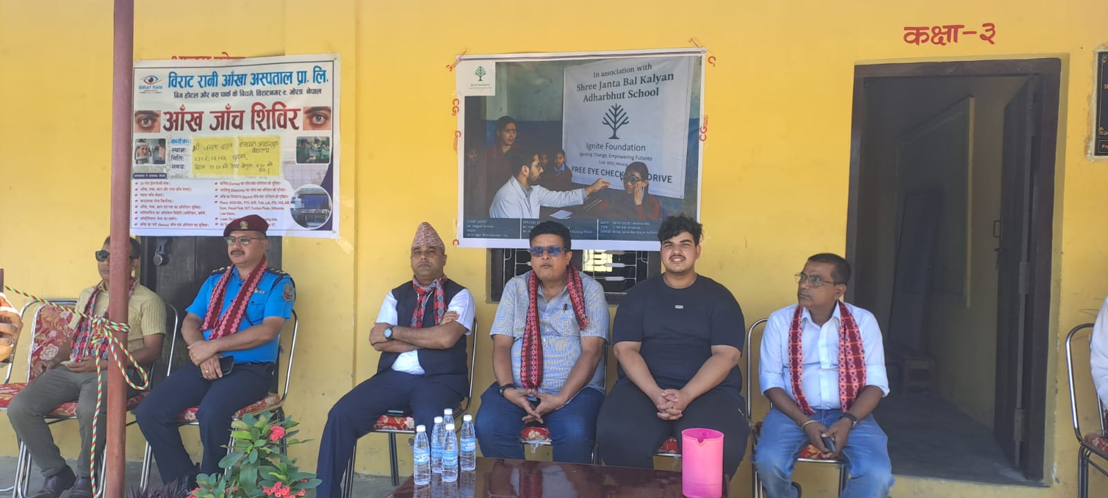 विराटनगरको इगनाइट फाउन्डेसनद्वारा निःशुल्क आँखा शिविर