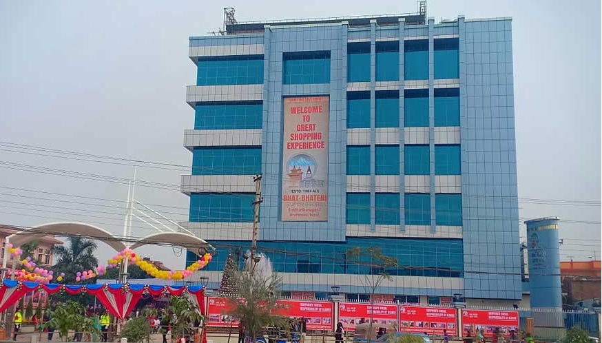 भाटभटेनी सुपरमार्केट : प्रति घण्टा रु. ४० लाखको बिक्री, वार्षिक कारोबार ३५ अर्ब