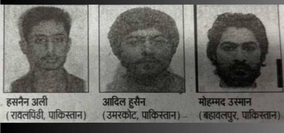 ‘नेपाल सीमाबाट बिहार छिरे’ जैश-ए-मोहम्मदका आतङ्ककारी, राज्यभर उच्च सतर्कता