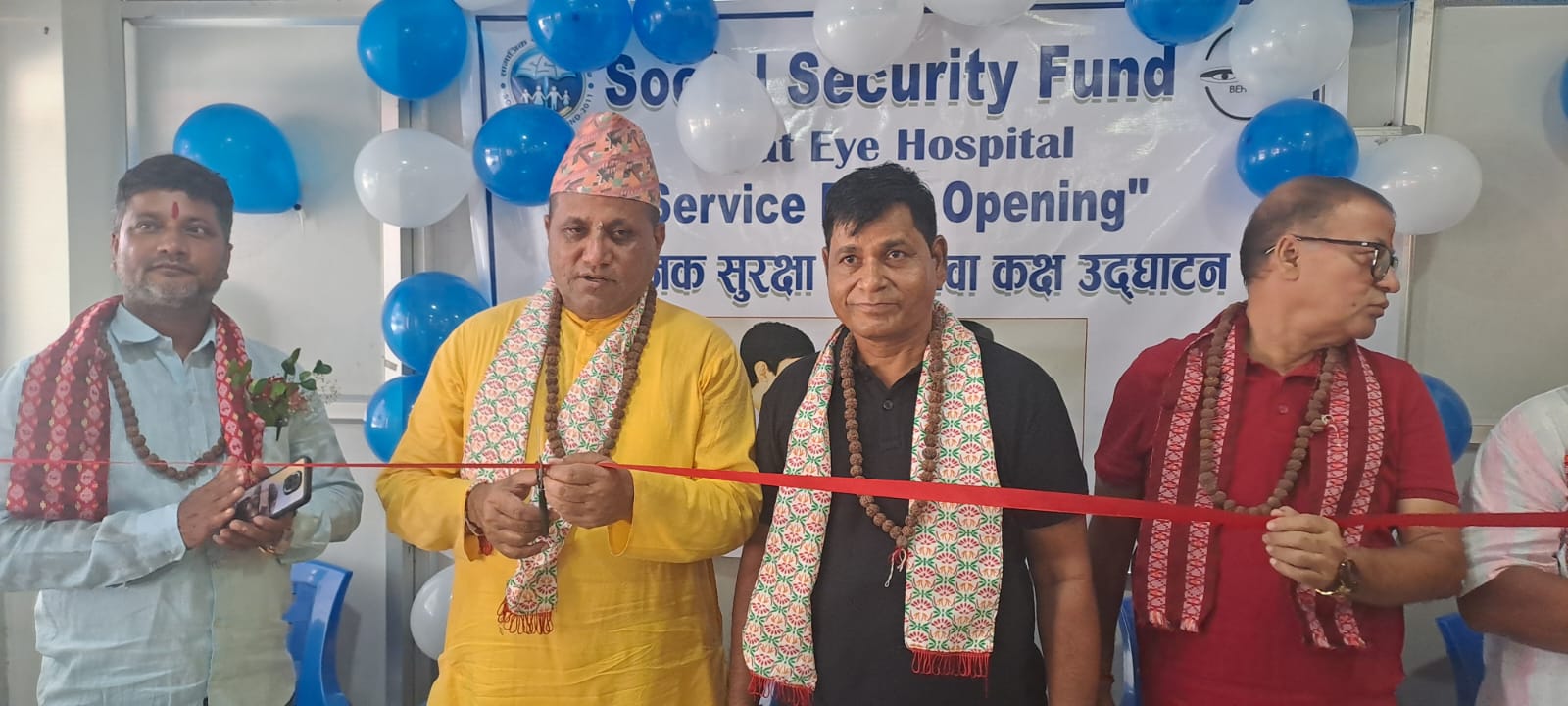 विराट आँखा अस्पतालमा सामाजिक सुरक्षा कोष डेस्क स्थापना
