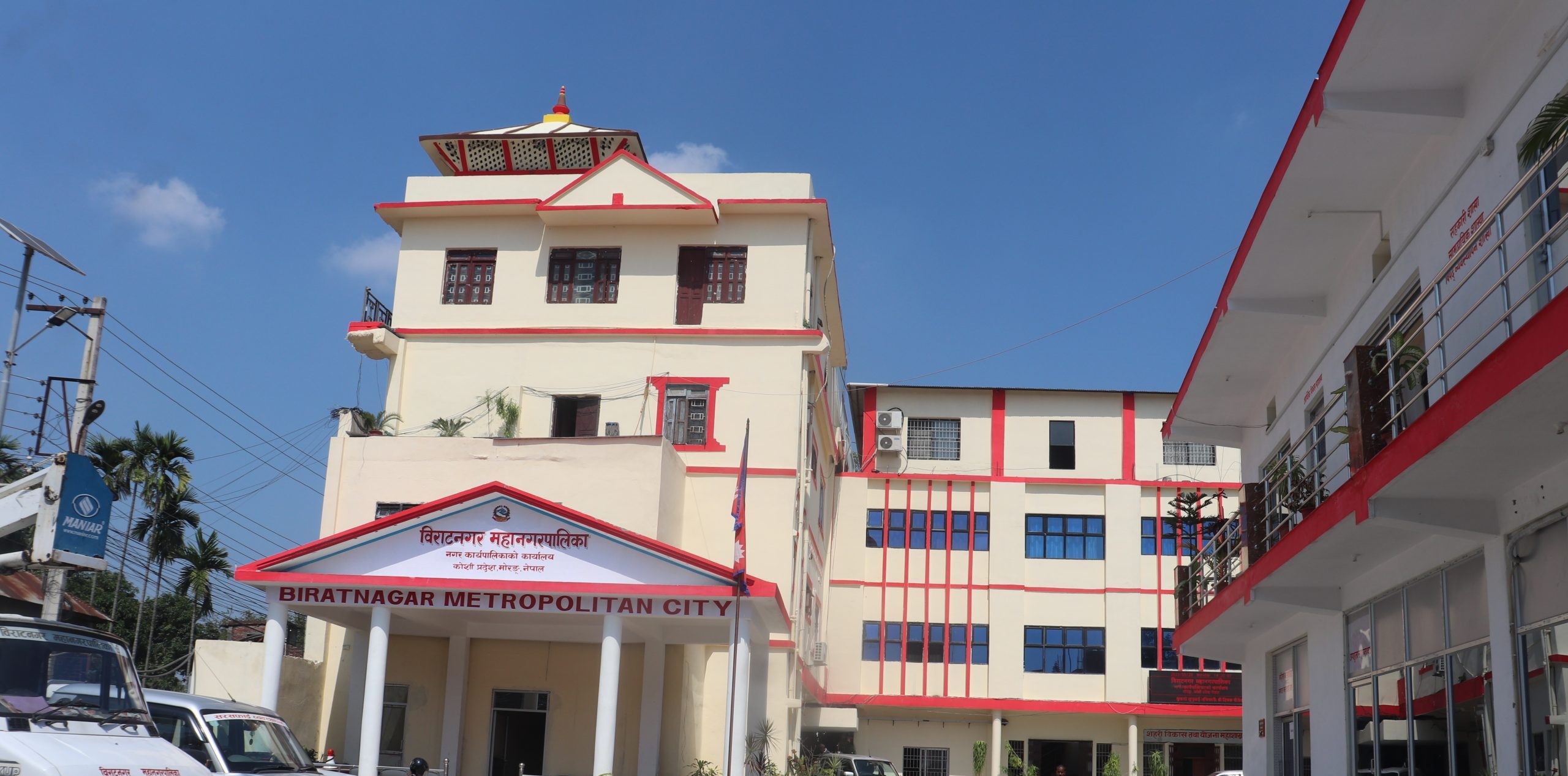 सूर्योदय नगरपालिका काेशीकै उत्कृष्ट, विराटनगरकाे पोजिसन ‘थर्ड’